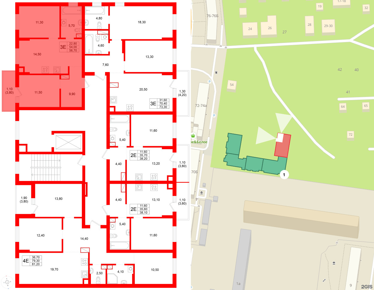 Квартира в ЖК Луччи, 2 комнатная, 56.7 м², 7 этаж