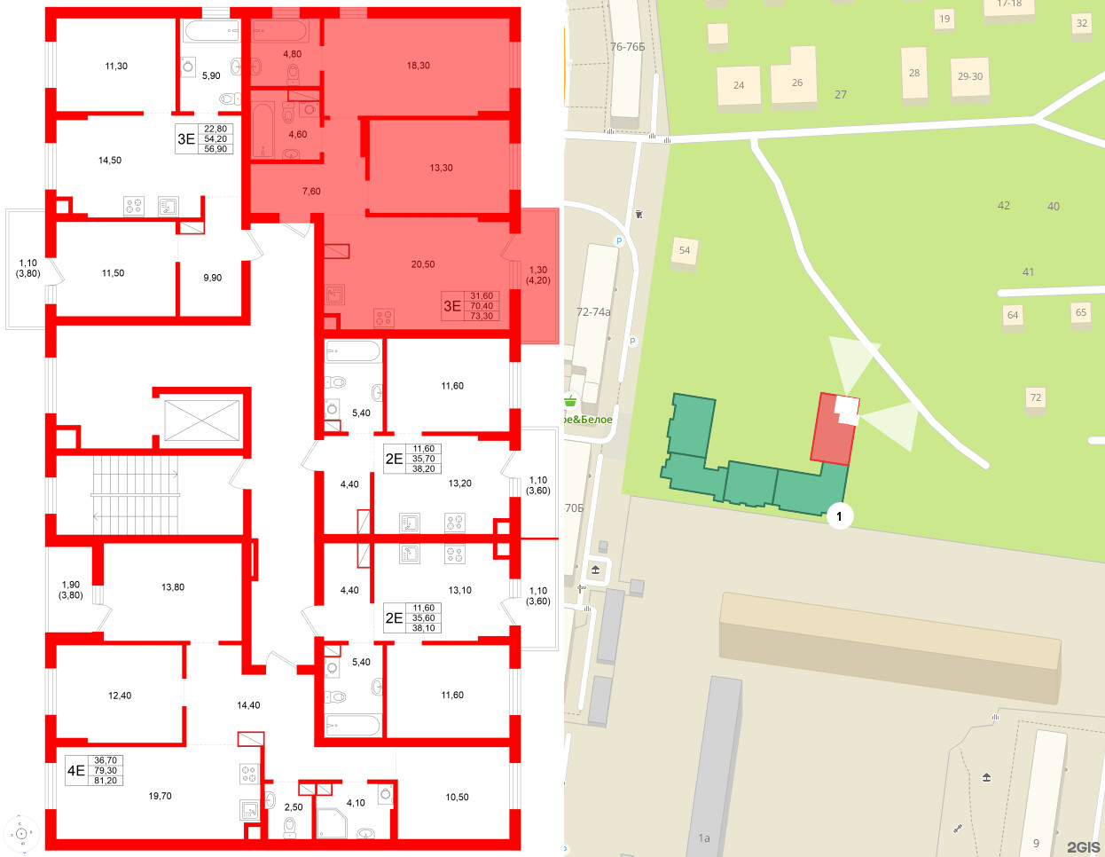 Квартира в ЖК Луччи, 2 комнатная, 73.3 м², 2 этаж