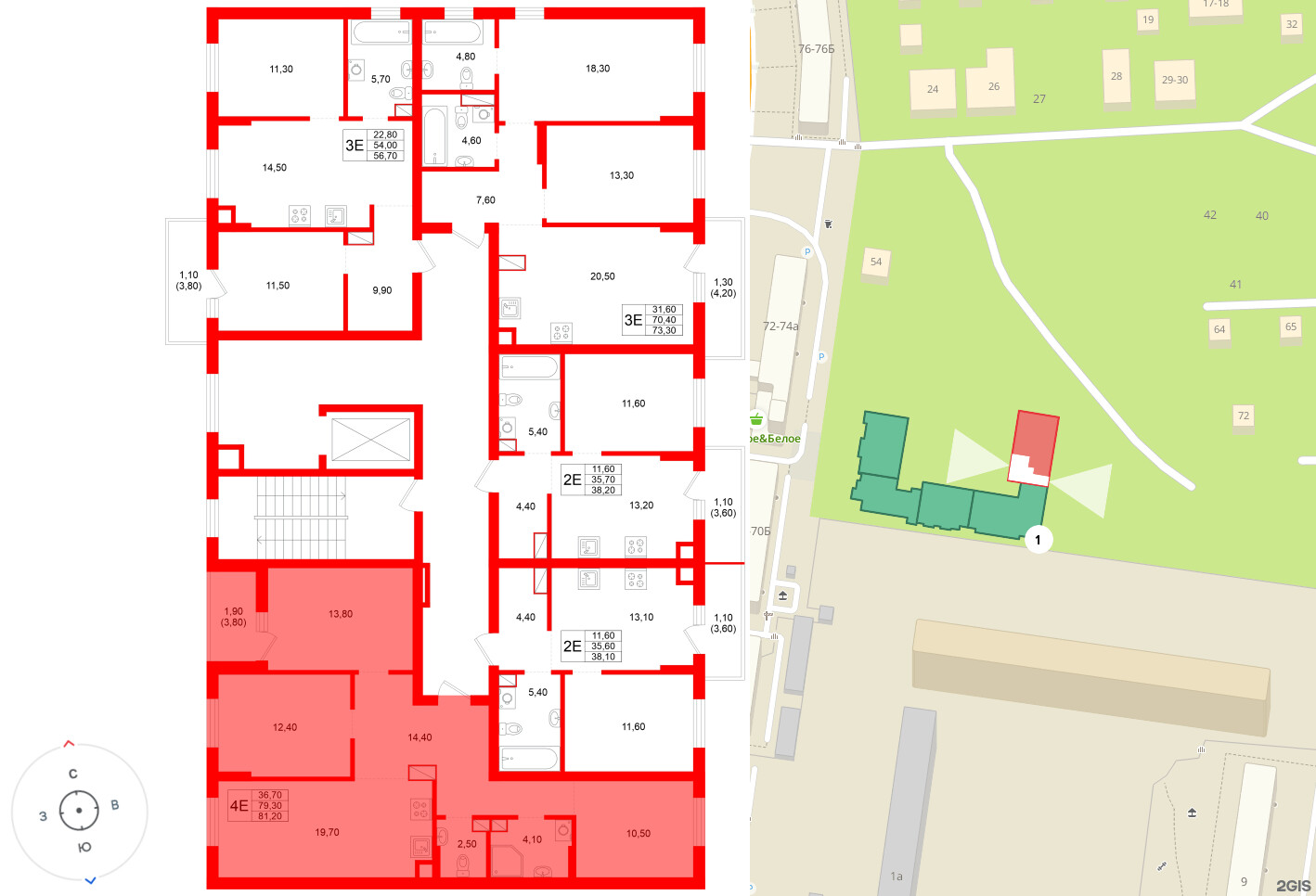 Квартира в ЖК Луччи, 3 комнатная, 81.2 м², 5 этаж