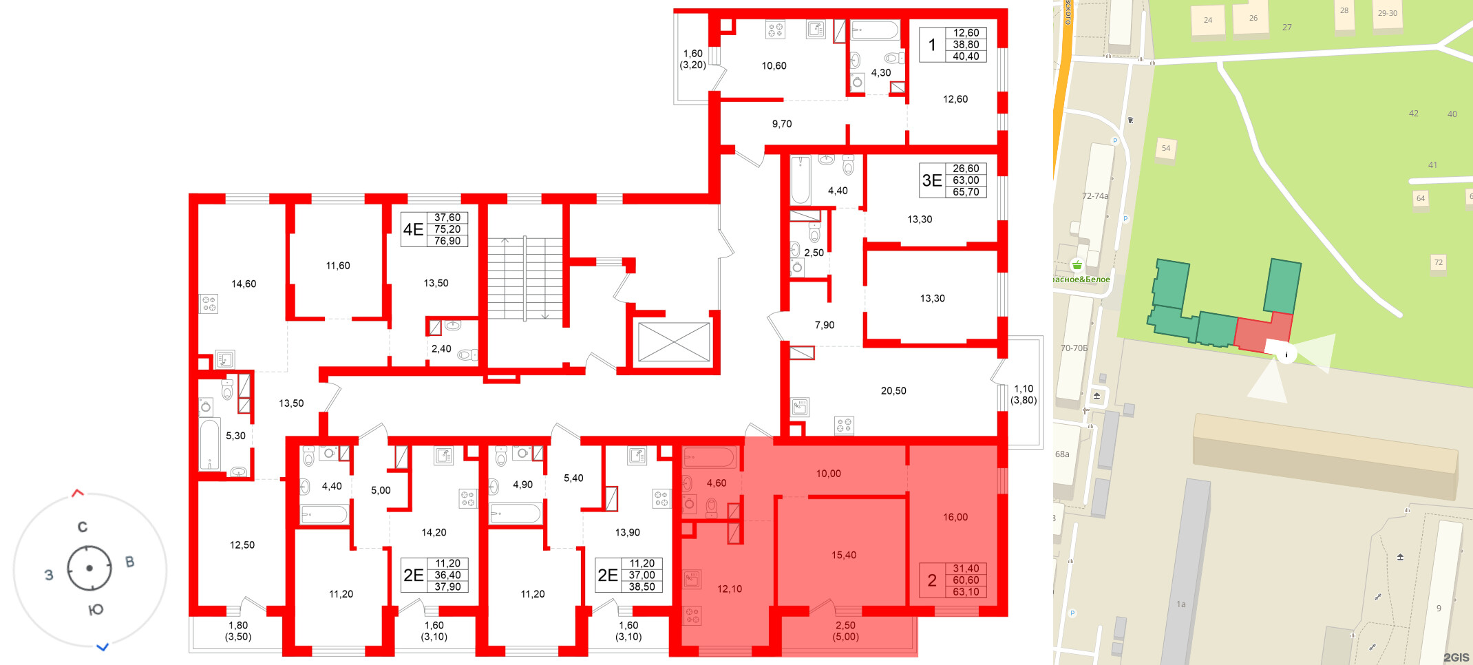 Квартира в ЖК Луччи, 2 комнатная, 63.1 м², 5 этаж