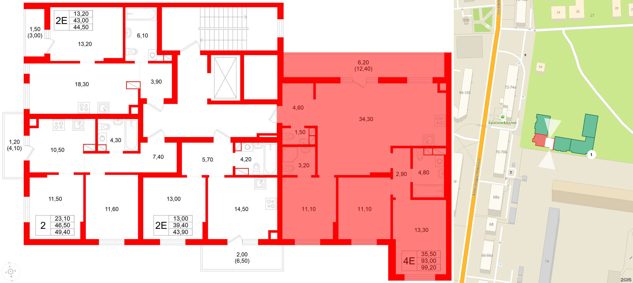 Квартира в ЖК Луччи, 3 комнатная, 99.2 м², 5 этаж