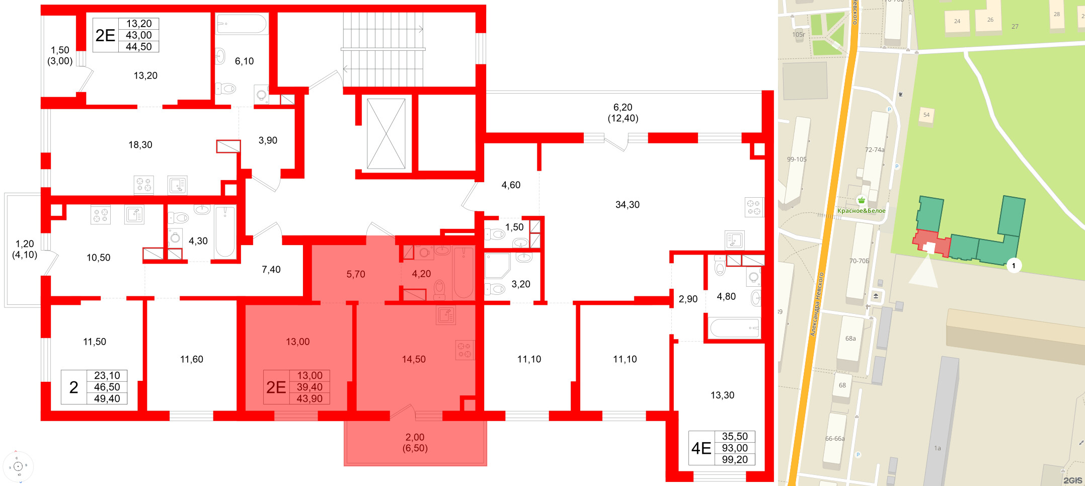 Квартира в ЖК Луччи, 1 комнатная, 43.9 м², 4 этаж
