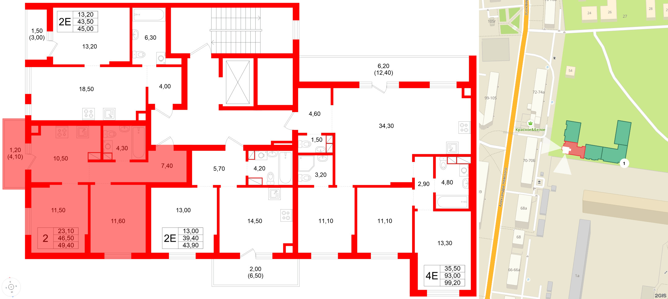 Квартира в ЖК Луччи, 2 комнатная, 49.4 м², 2 этаж