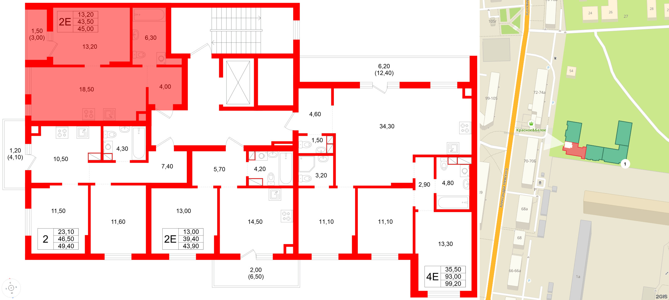 Квартира в ЖК Луччи, 1 комнатная, 45 м², 2 этаж