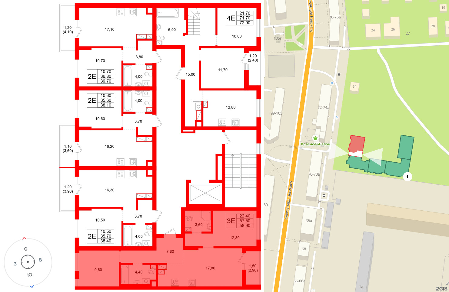 Квартира в ЖК Луччи, 2 комнатная, 58.9 м², 8 этаж