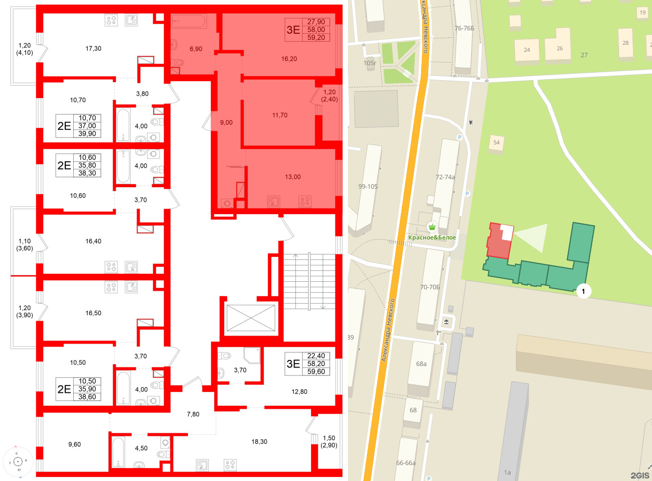 Квартира в ЖК Луччи, 2 комнатная, 59.2 м², 2 этаж