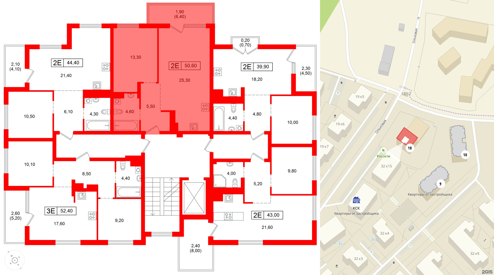 Квартира в ЖК Парковый, 1 комнатная, 50.6 м², 4 этаж