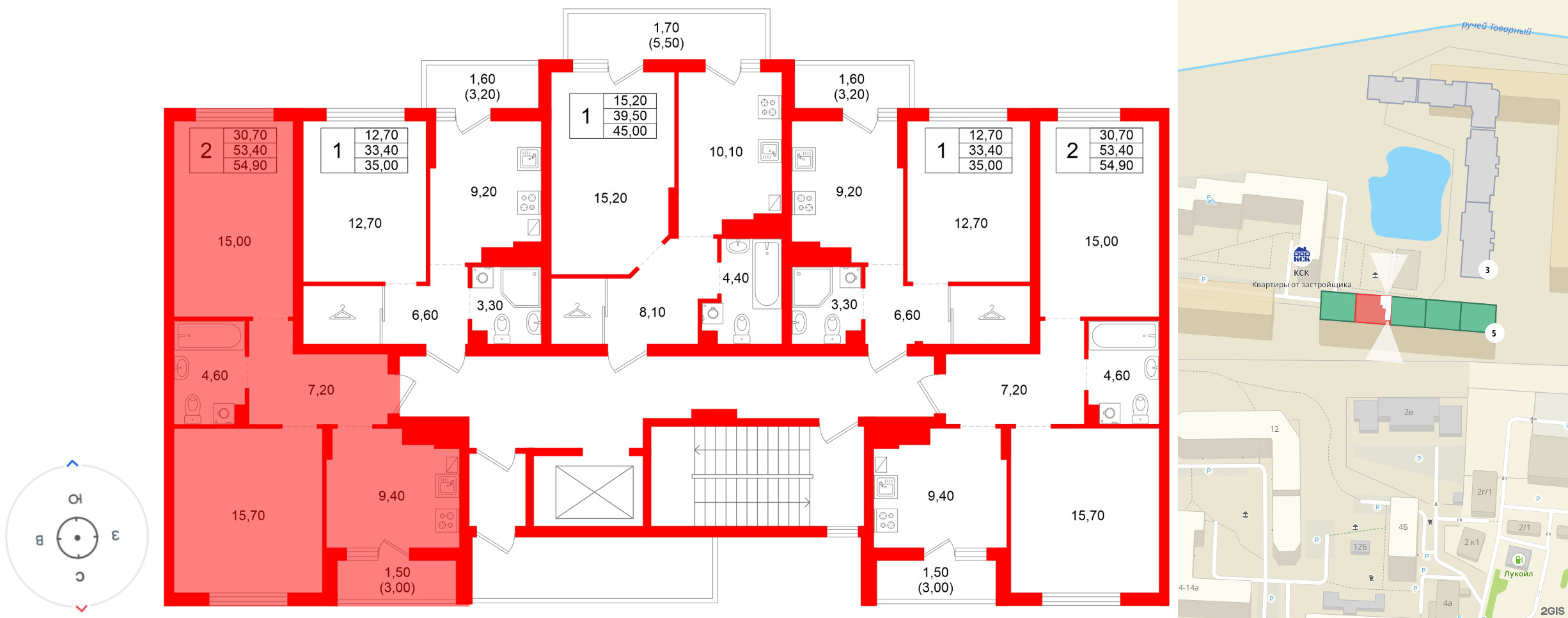 Квартира в ЖК Левада, 2 комнатная, 53.4 м², 9 этаж