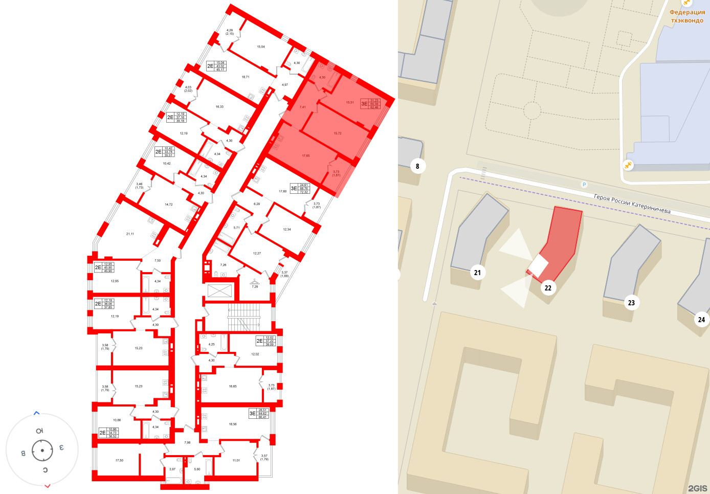 Квартира в ЖК «Включи», 2 комнатная, 62.46 м², 2 этаж