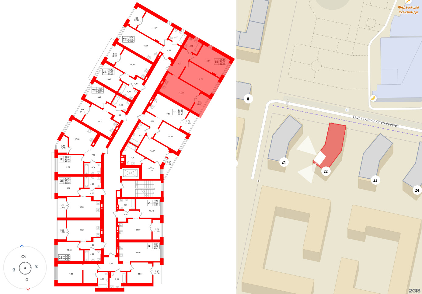 Квартира в ЖК «Включи», 2 комнатная, 62.46 м², 7 этаж