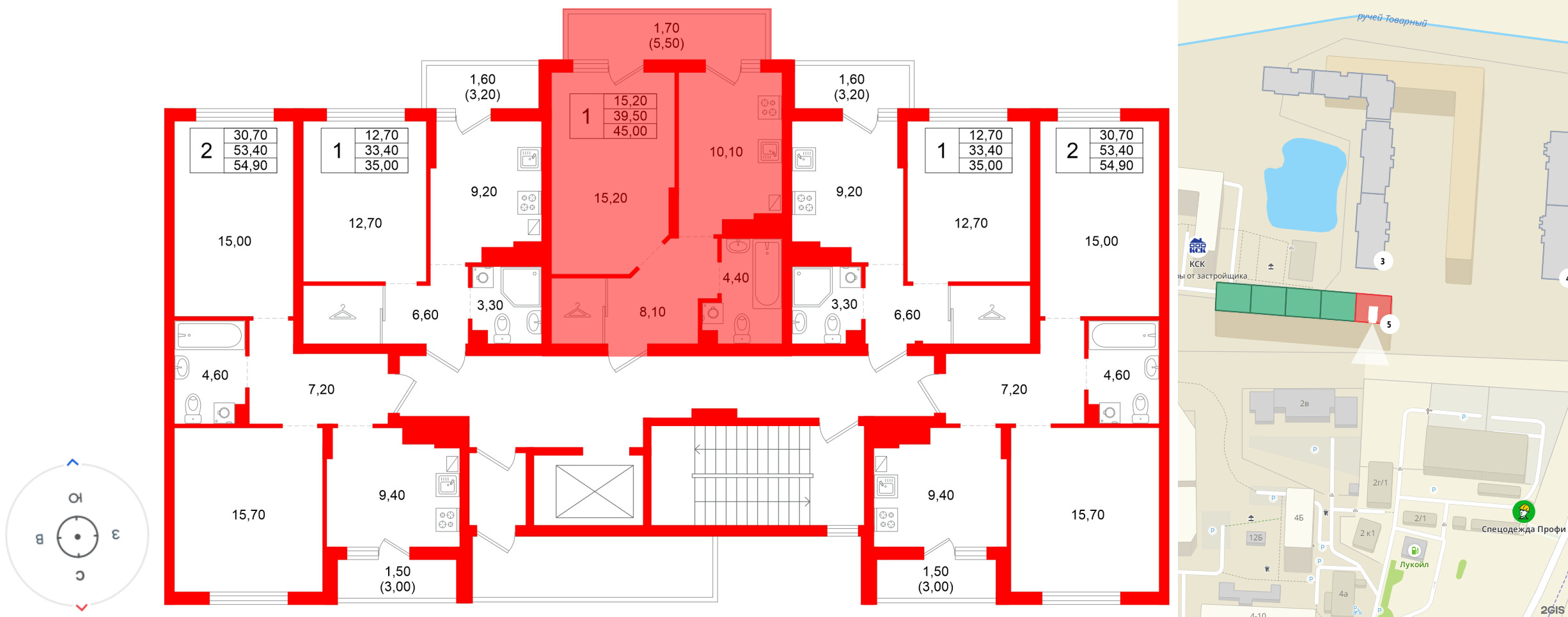 Квартира в ЖК Левада, 1 комнатная, 39.5 м², 5 этаж