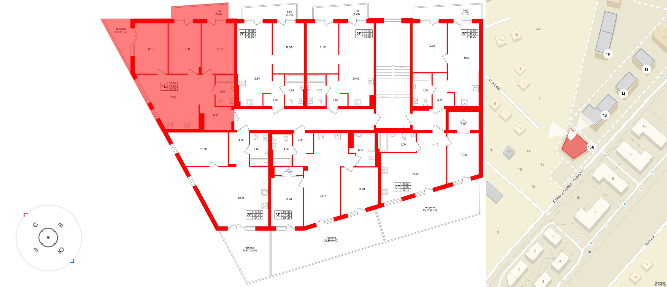 Квартира в ЖК «Кислород О2», 3 комнатная, 71.4 м², 2 этаж