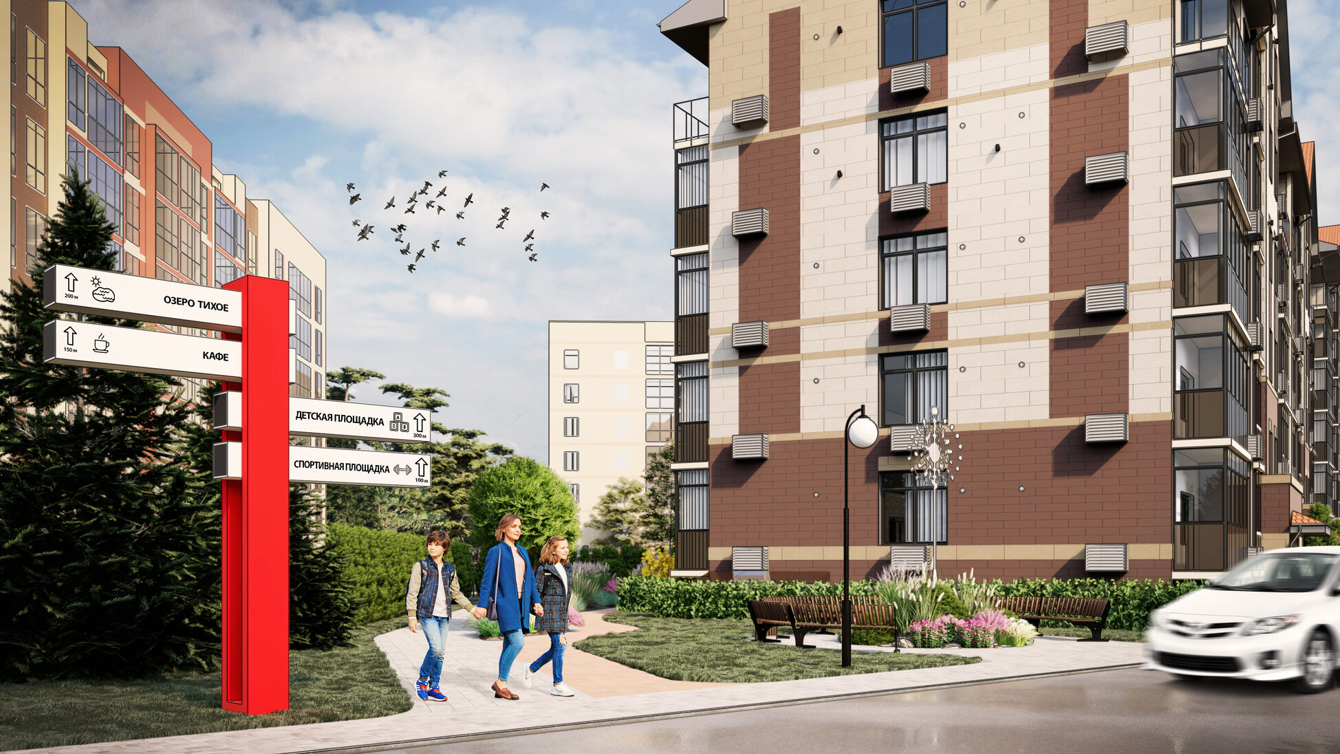 3 Вид на доминанту.jpg