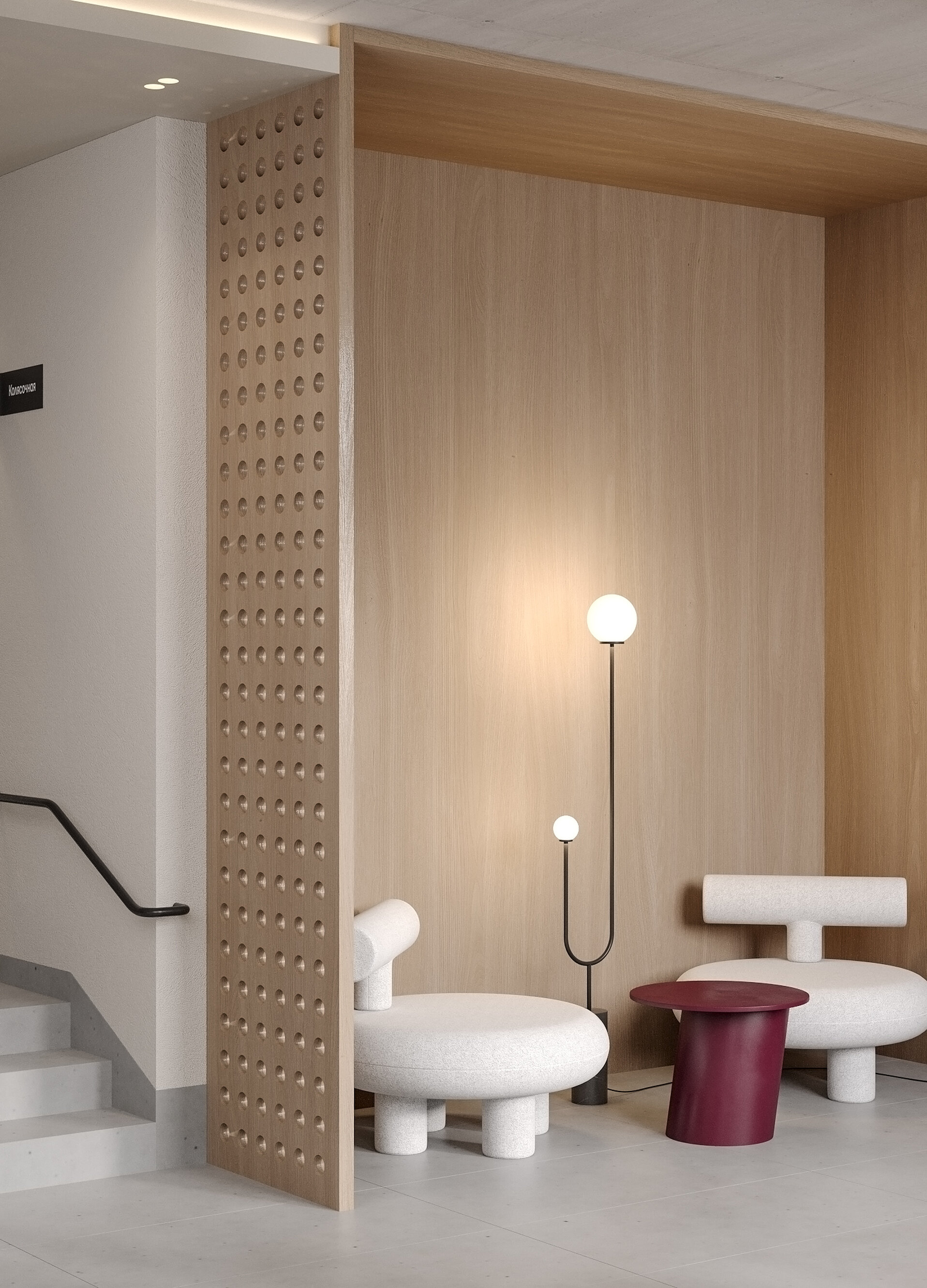 obj46423_photo2023-01 (8).jpg