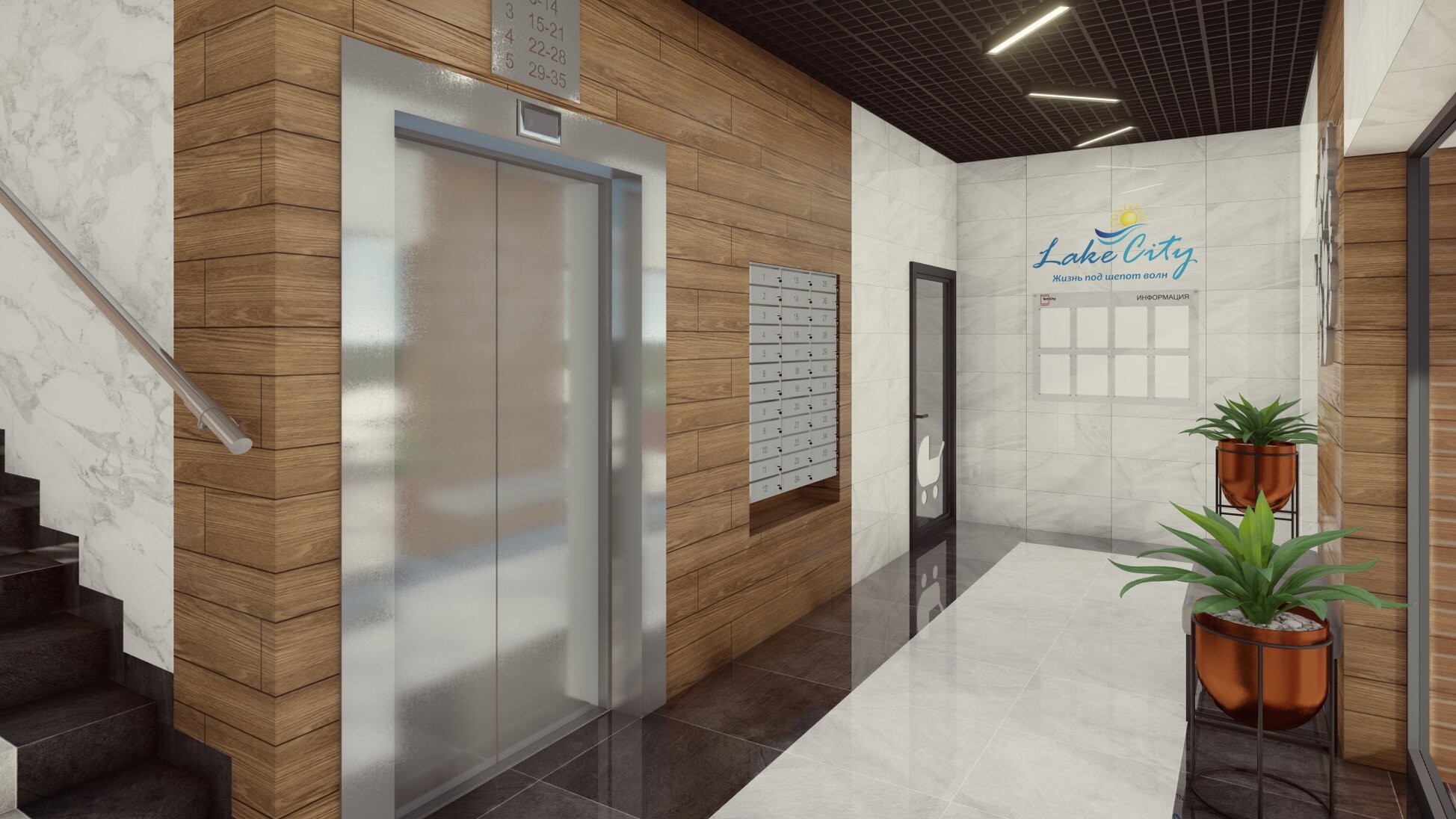 Входная группа 2.jpg