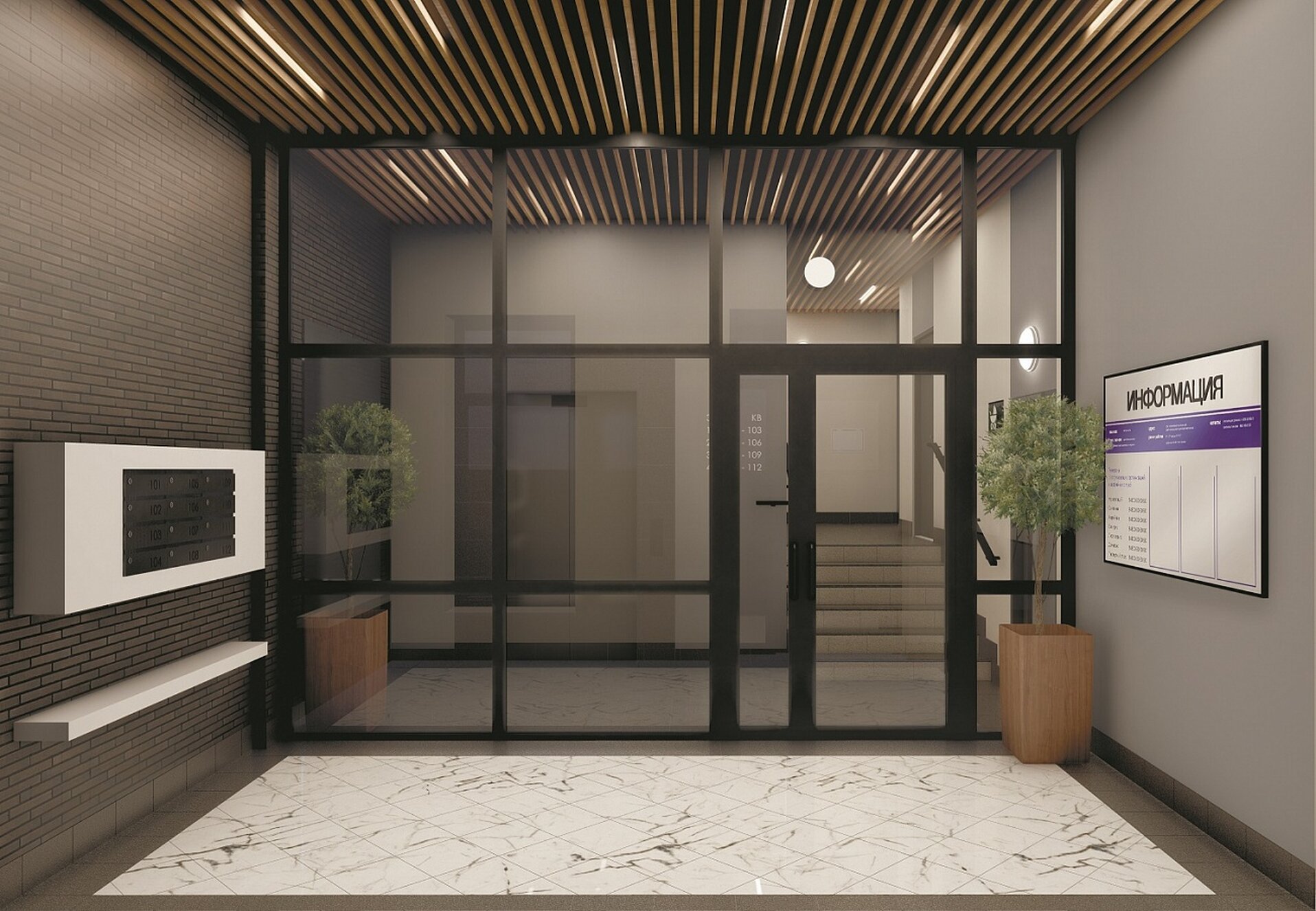 Рендер_ЖК Сиреневый бульвар (2).jpg