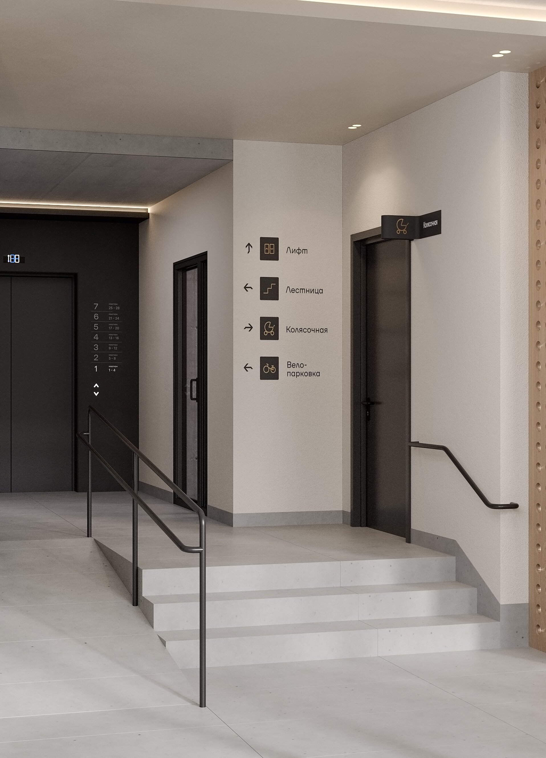 obj46423_photo2023-01 (9).jpg