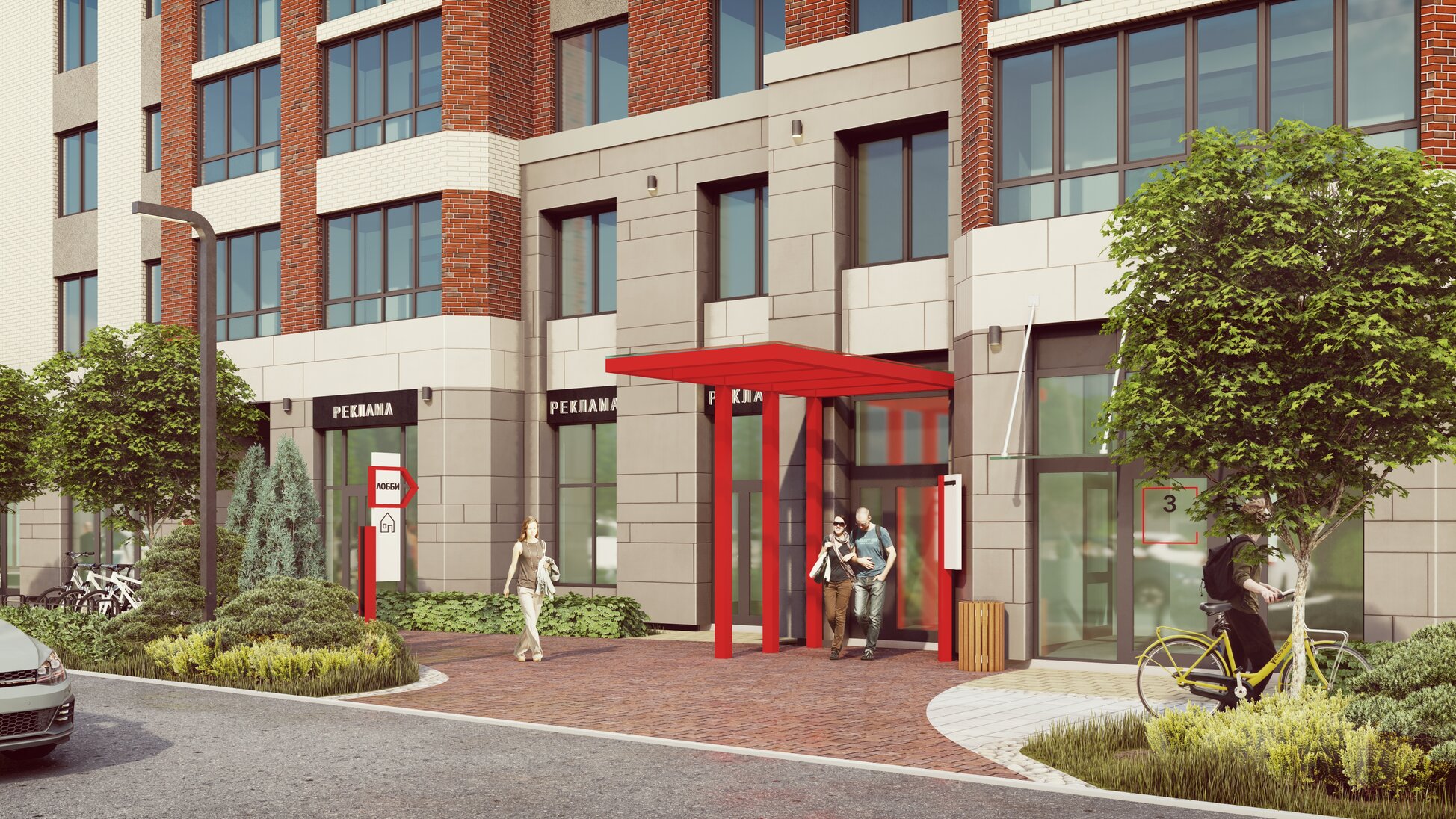 10 входная группа вид с человеческого роста.jpg